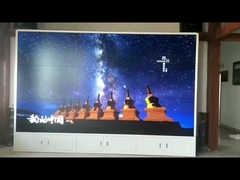 Komercyjna ściana telewizora LCD 46 cali 1,8 mm podłoga stojąca reklama ściana splicing