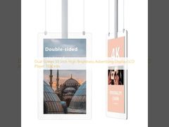 Podwójny ekran 55 cali Wysokiej jasności Reklamowy wyświetlacz LCD Odtwarzacz 1500 nitów