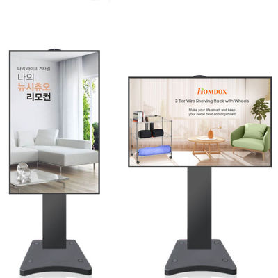 50 Inch Wysokiej Jasności Reklamy Wyświetlacz Odtwarzacz Open Fram Monitor 2500 nits