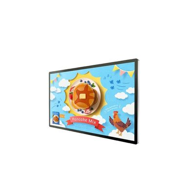 Brak wentylatora Ekran reklamowy na zewnątrz Wodoszczelny Światło słoneczne Czytelne Digital Signage