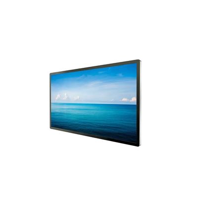 Brak wentylatora Ekran reklamowy na zewnątrz Wodoszczelny Światło słoneczne Czytelne Digital Signage