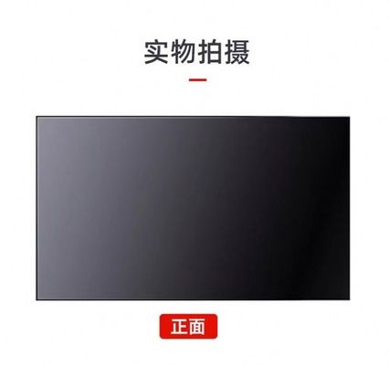 Ściana wideo LCD 46 cali z ultra wąską ramką 3,5 mm i rozdzielczością 1920x1080