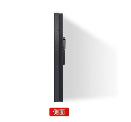 46-calowy odtwarzacz wideo ścienne Ultra Narrow Edge 3,5 mm