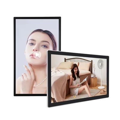 Digital Signage LCD Display Reklamowy