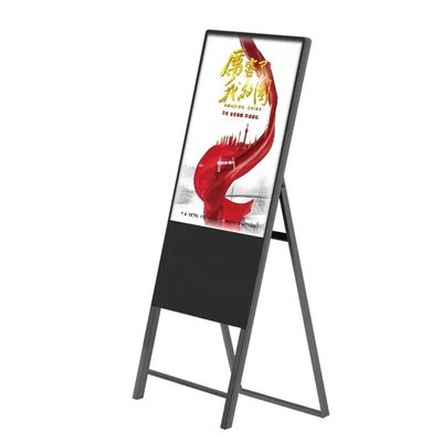 Sprzedawca przenośny podłogowy stały odtwarzacz reklamowy LCD 43 cali do wystawy