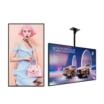 Pojemnościowy ekran dotykowy Monitor wyświetlacz IP55 32 cali Panel ekranu dotykowego Kiosk
