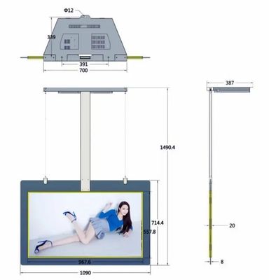 Podwójny ekran 55 cali Wysokiej jasności Reklamowy wyświetlacz LCD Odtwarzacz 1500 nitów