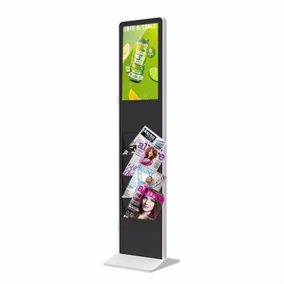 Dostosowywalny kolor Niski poziom konserwacji Ekran dotykowy Kiosk samoobsługowy z opcjami wielkości 22 cali / 32 cali