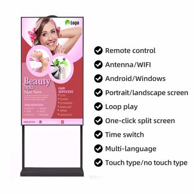 43-calowy wyświetlacz reklamowy o wysokiej jasności z jasnością 2000-3000 Nits i kątem widzenia 178° dla wolno stojącej sygnalizacji cyfrowej