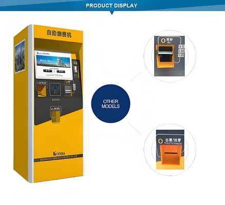 15-calowy kiosk parkingowy z ekranem dotykowym z niską konserwacją i kompatybilnością z różnymi systemami operacyjnymi