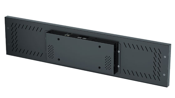 24-calowy wyświetlacz rozciągający