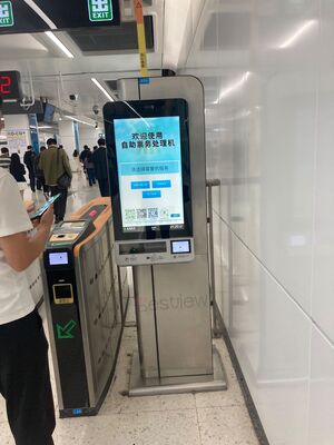 21Kiosk samodzielnego zamawiania z 10-punktowym ekranem dotykowym i opcjonalną drukarką termiczną