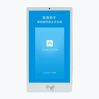 24-calowy ekran dotykowy samodzielny kiosk ROHS z czytnikiem kart IC